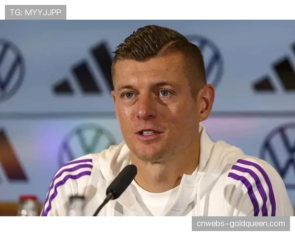 特写：告别之战？赛后克罗斯向伯纳乌观众致意引发猜测